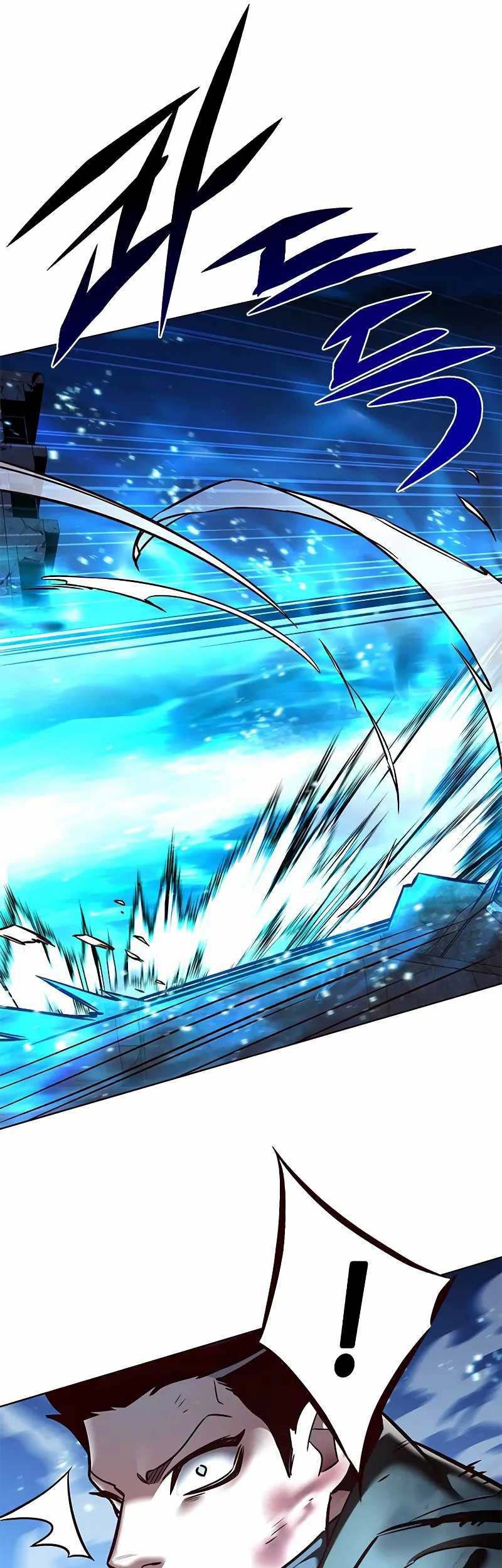 Eleceed - Chapter 265 - Page 14