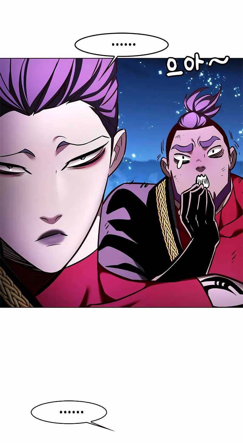 Eleceed - Chapter 265 - Page 22