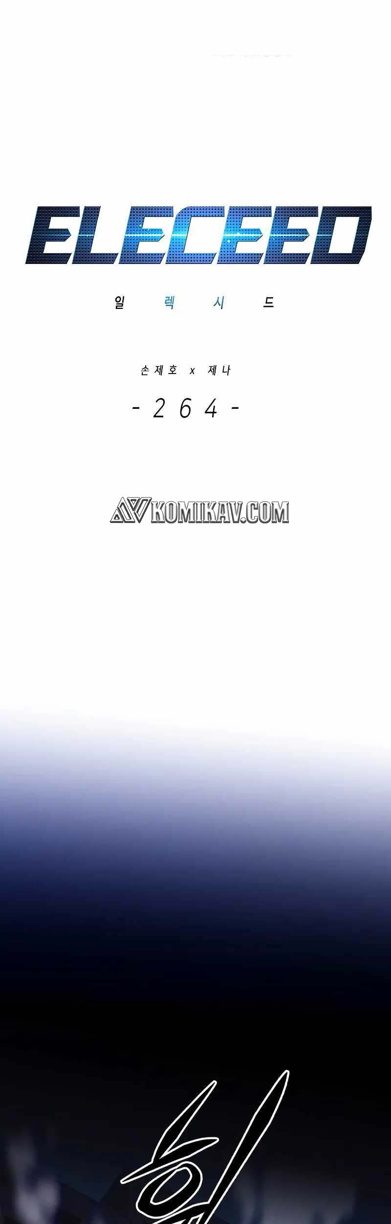 Eleceed - Chapter 264 - Page 2