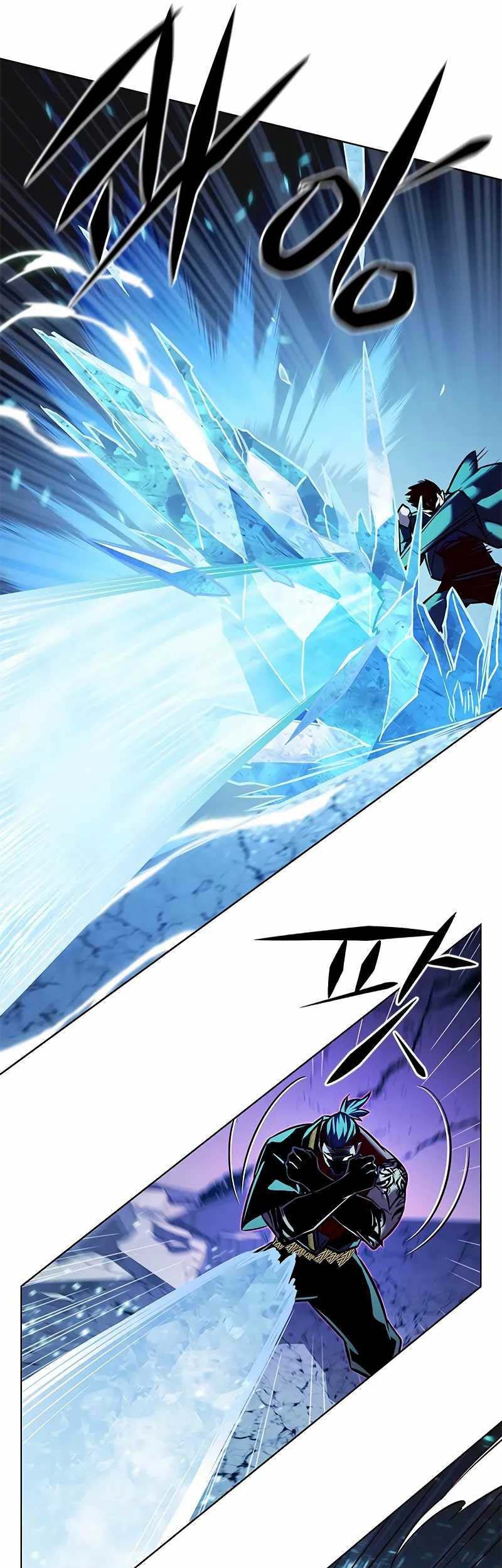 Eleceed - Chapter 264 - Page 23