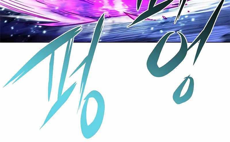 Eleceed - Chapter 264 - Page 30