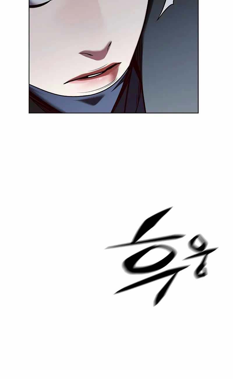 Eleceed - Chapter 263 - Page 51