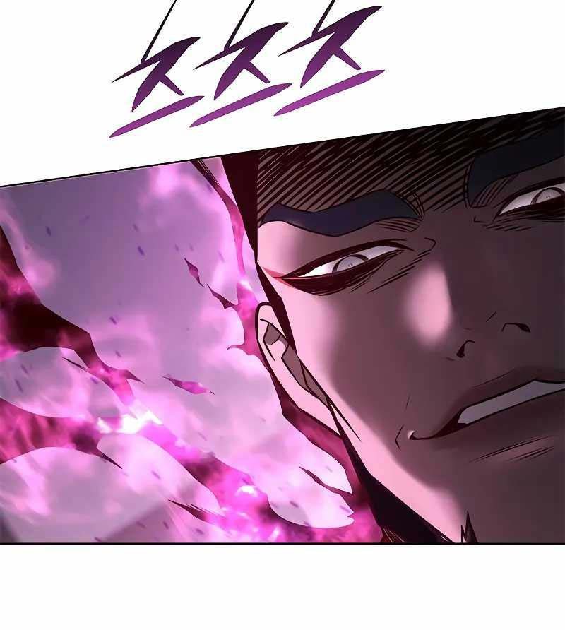 Eleceed - Chapter 263 - Page 56