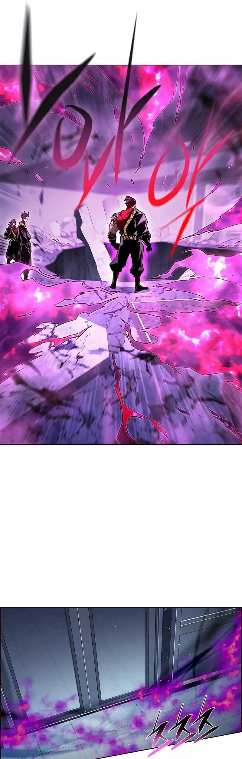 Eleceed - Chapter 263 - Page 57