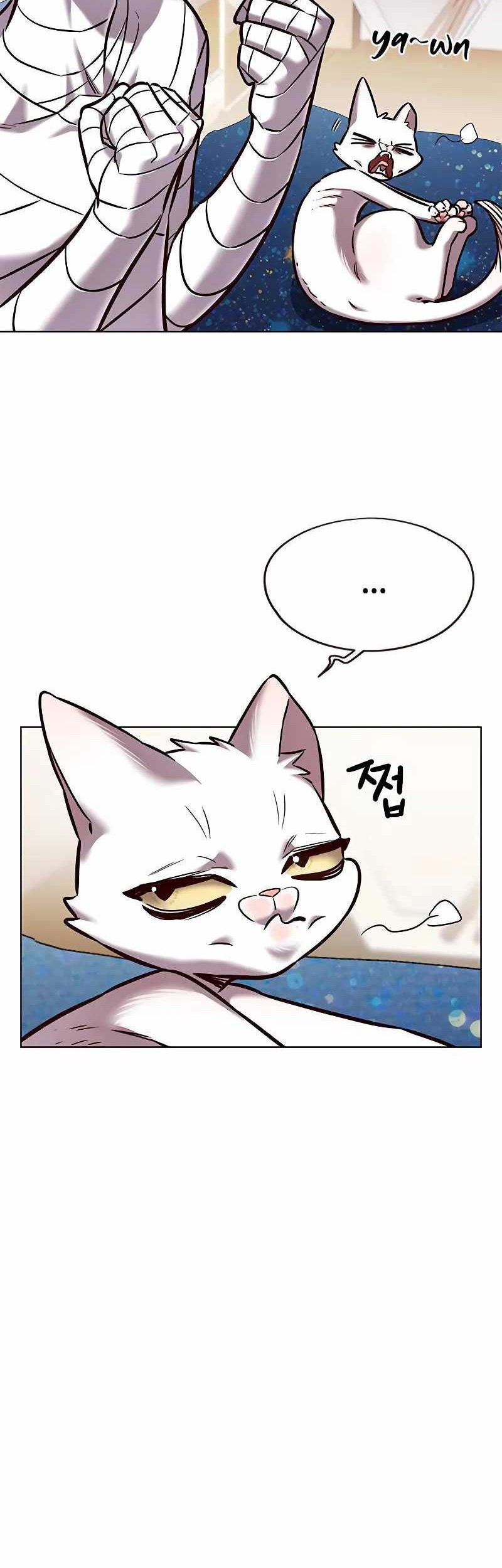 Eleceed - Chapter 263 - Page 5