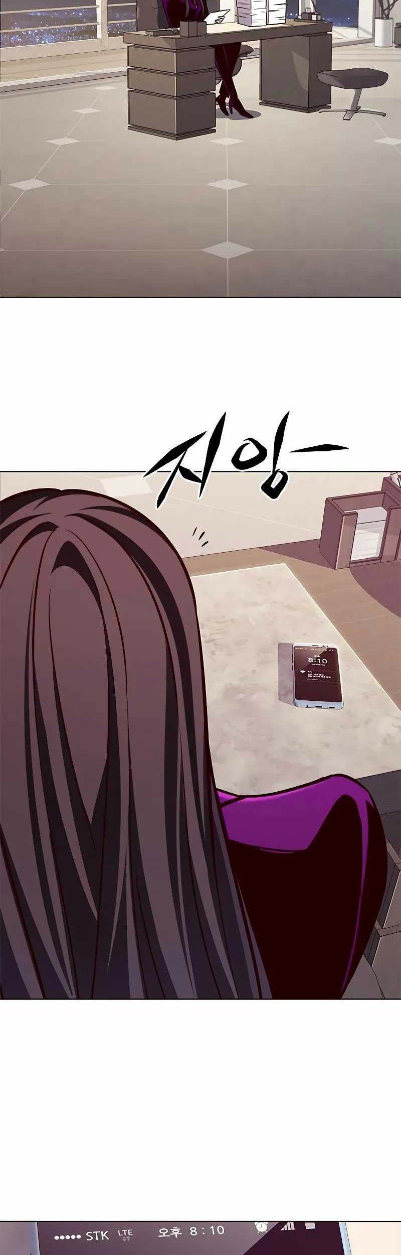 Eleceed - Chapter 263 - Page 30