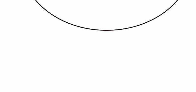 Eleceed - Chapter 262 - Page 23