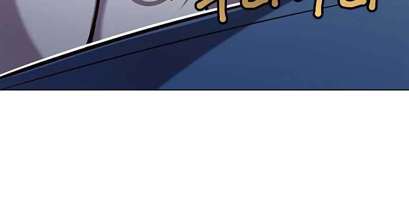 Eleceed - Chapter 262 - Page 45