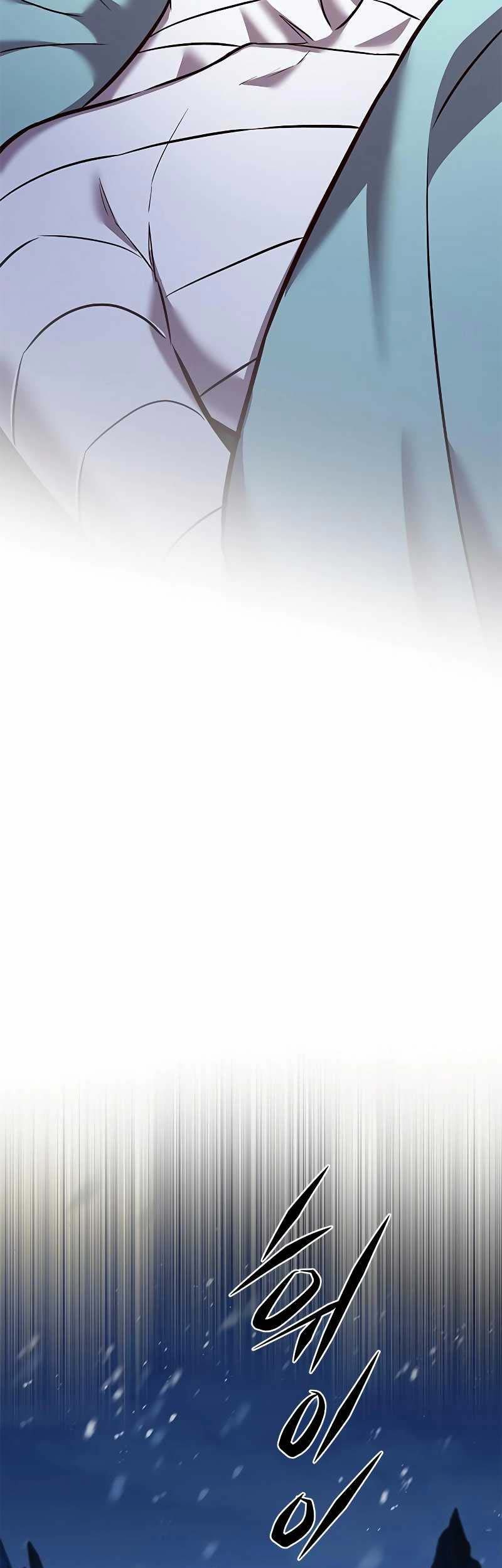 Eleceed - Chapter 262 - Page 84