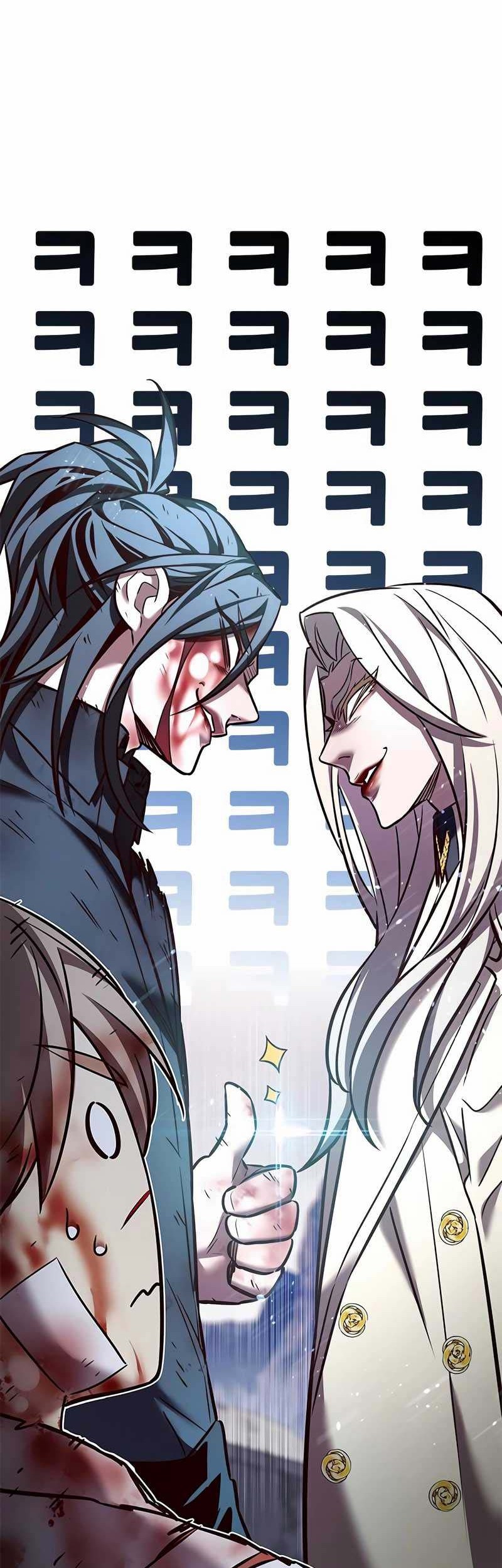 Eleceed - Chapter 261 - Page 59