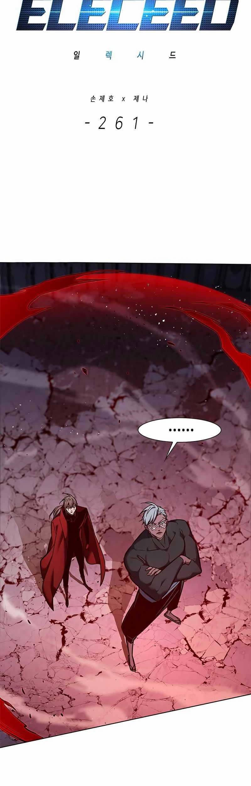 Eleceed - Chapter 261 - Page 13