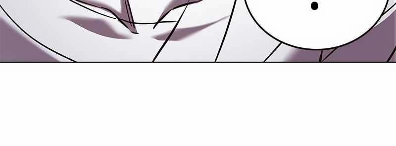 Eleceed - Chapter 254 - Page 45