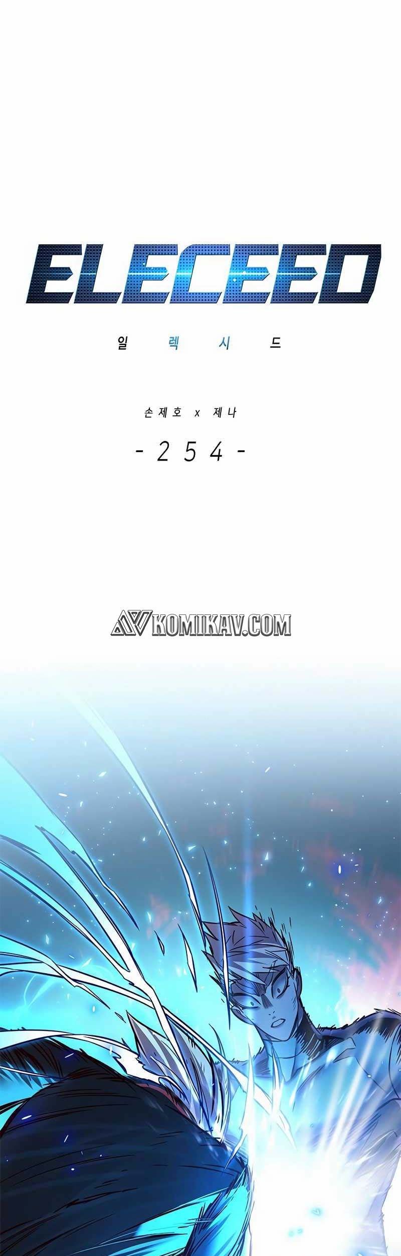Eleceed - Chapter 254 - Page 2