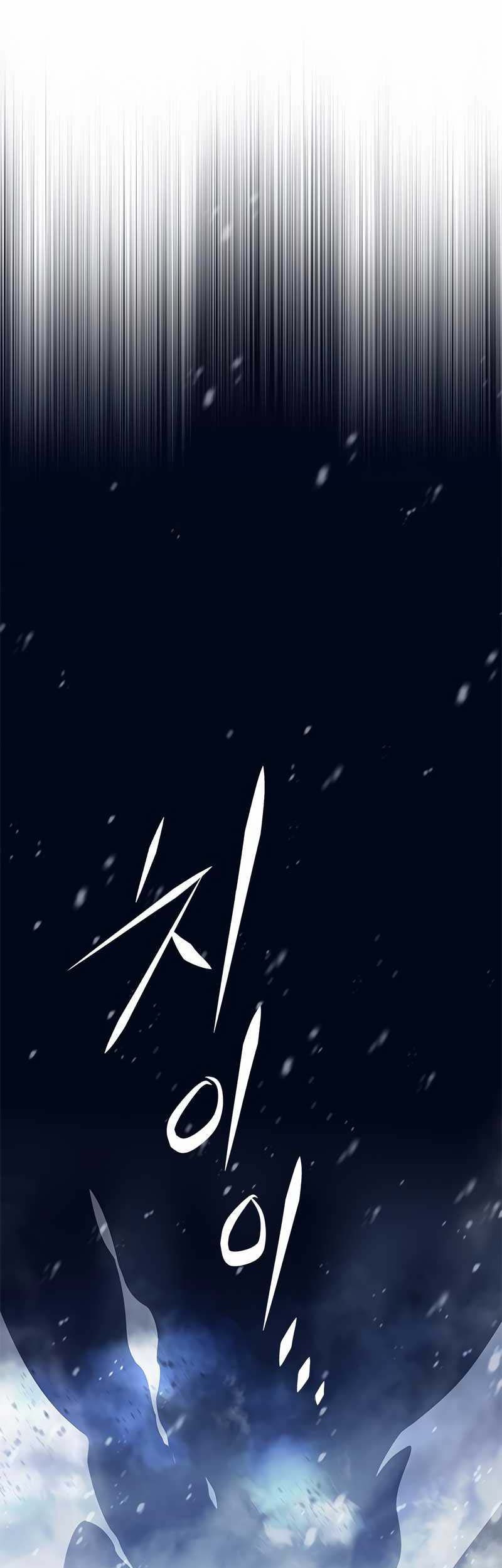 Eleceed - Chapter 253 - Page 63