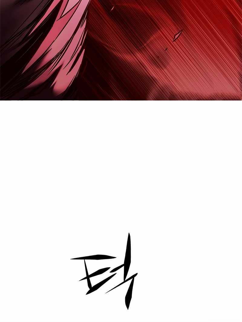 Eleceed - Chapter 253 - Page 15