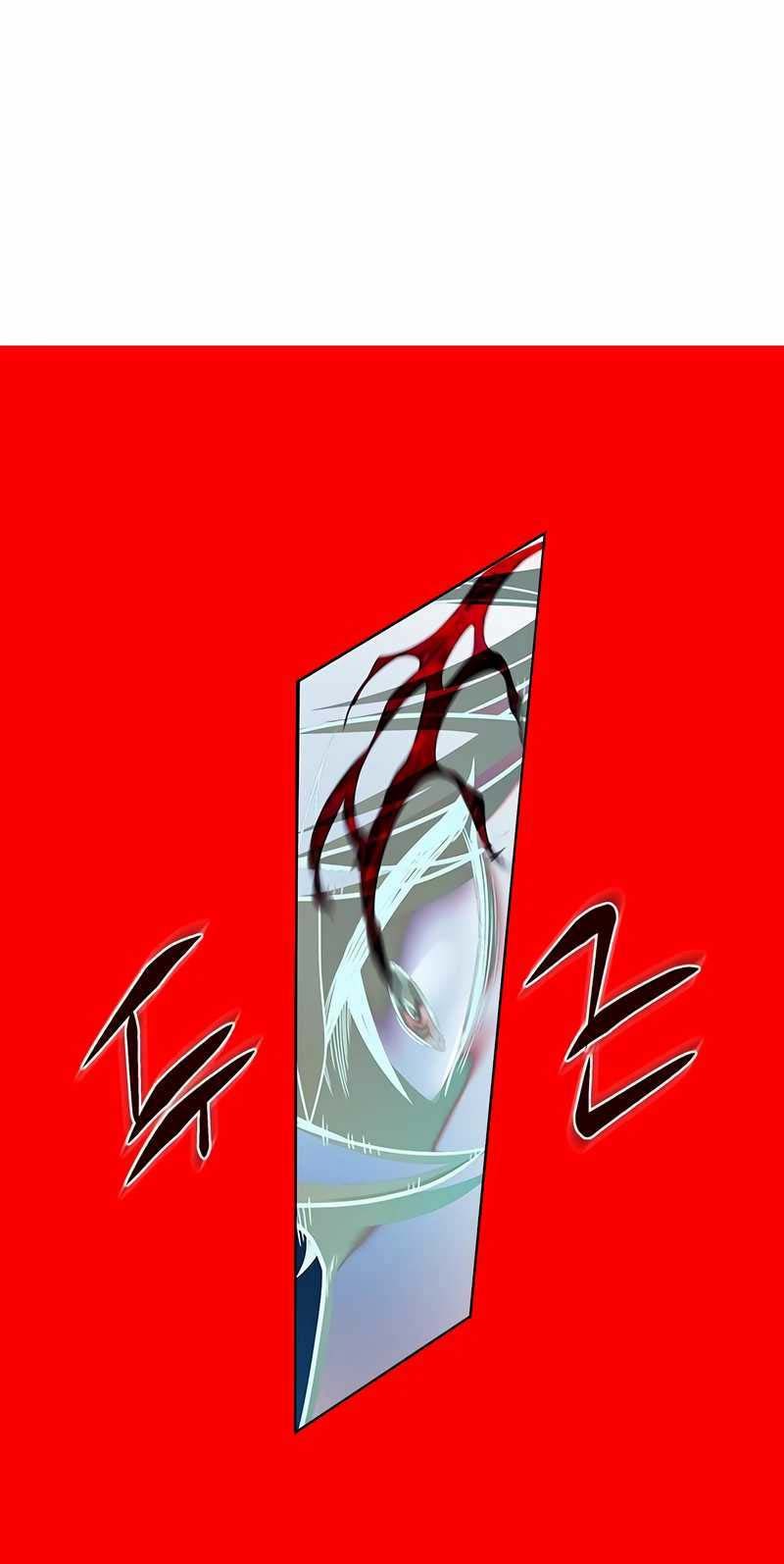 Eleceed - Chapter 251 - Page 61