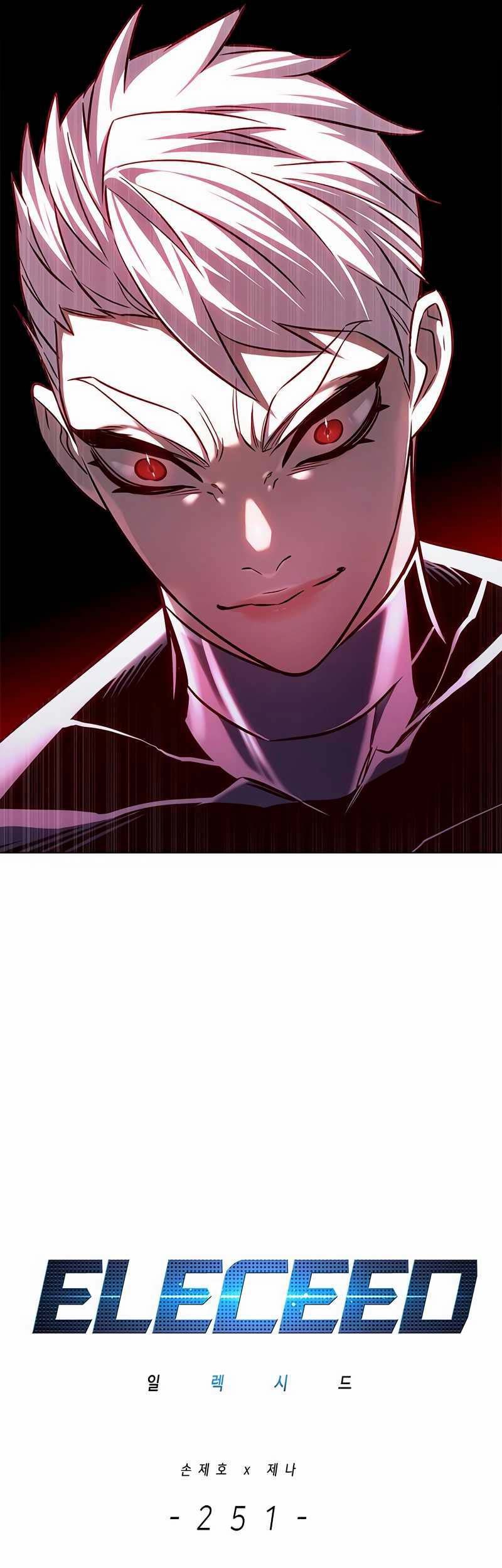 Eleceed - Chapter 251 - Page 15