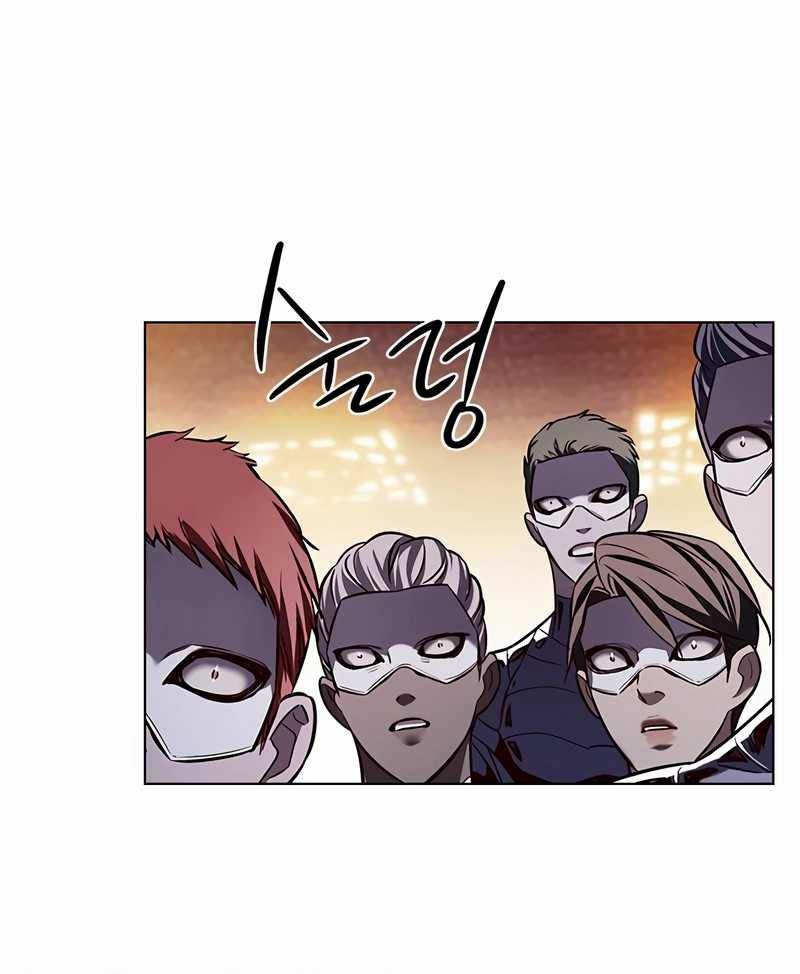 Eleceed - Chapter 251 - Page 19