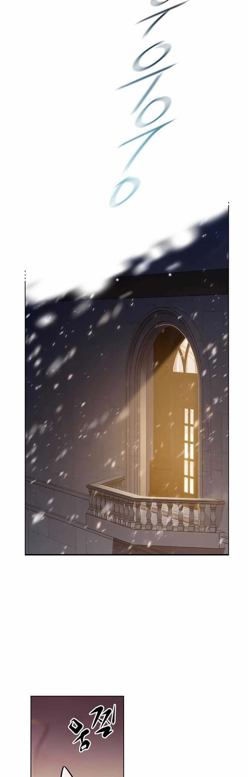 Eleceed - Chapter 250 - Page 17