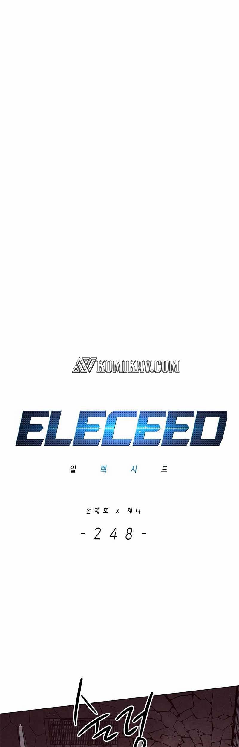 Eleceed - Chapter 248 - Page 2