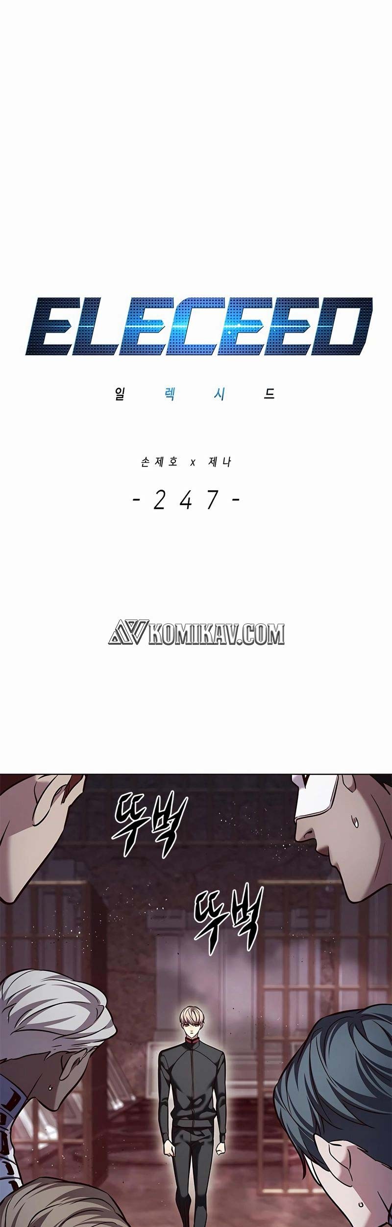 Eleceed - Chapter 247 - Page 2