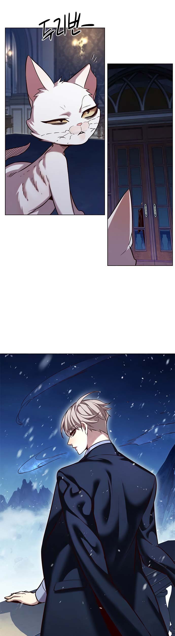 Eleceed - Chapter 246 - Page 46