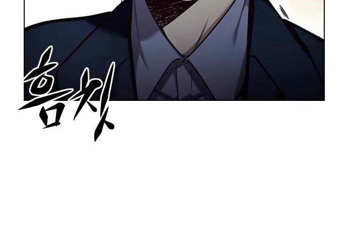 Eleceed - Chapter 245 - Page 37