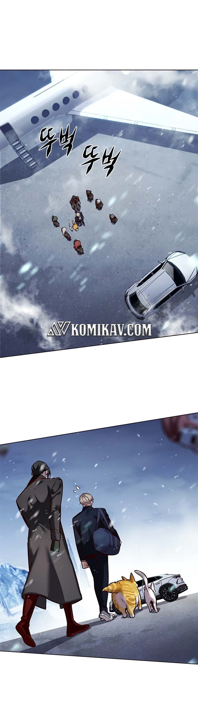 Eleceed - Chapter 245 - Page 2