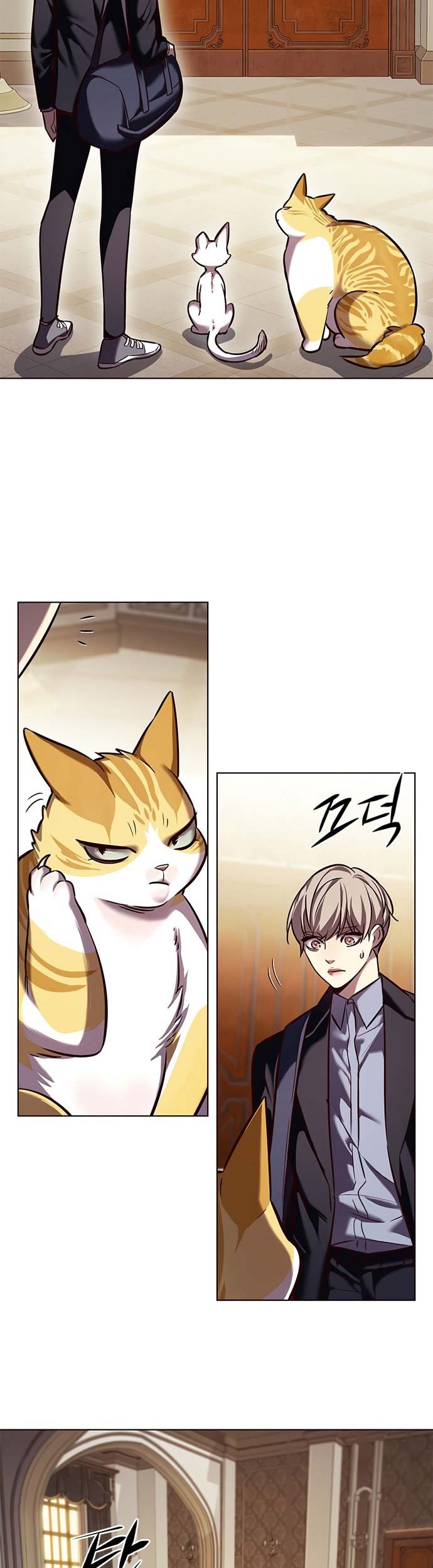 Eleceed - Chapter 245 - Page 23