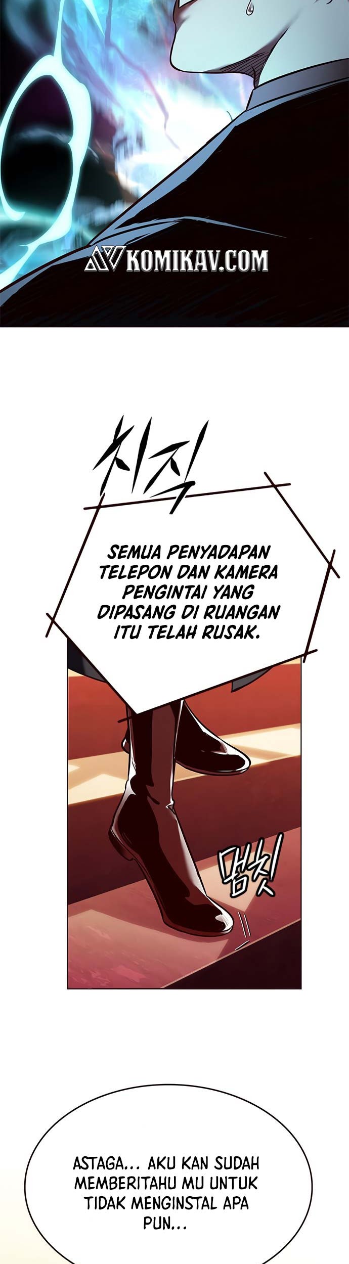 Eleceed - Chapter 245 - Page 28