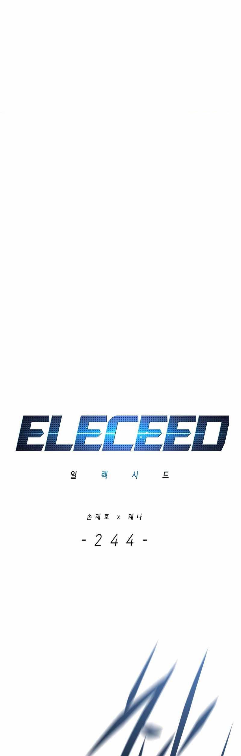 Eleceed - Chapter 244 - Page 2