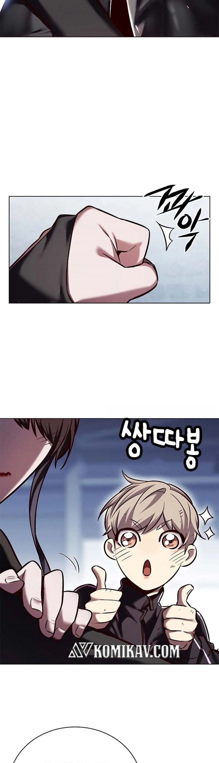 Eleceed - Chapter 243 - Page 43