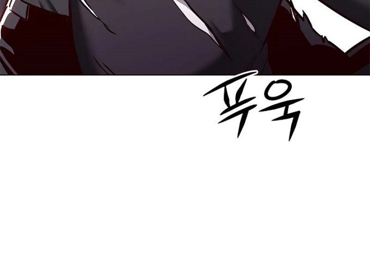 Eleceed - Chapter 243 - Page 15