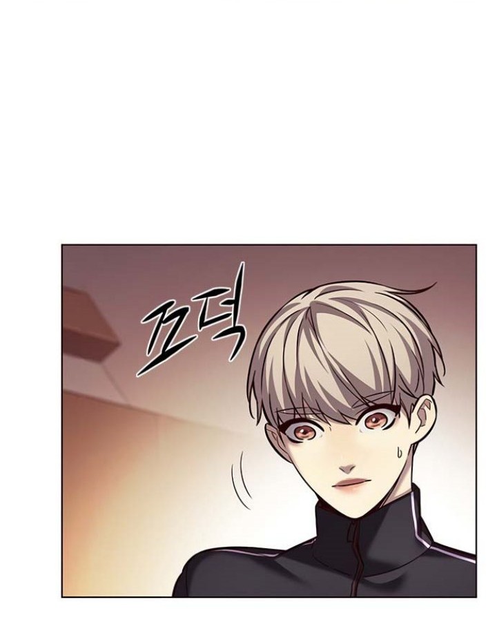 Eleceed - Chapter 242 - Page 31