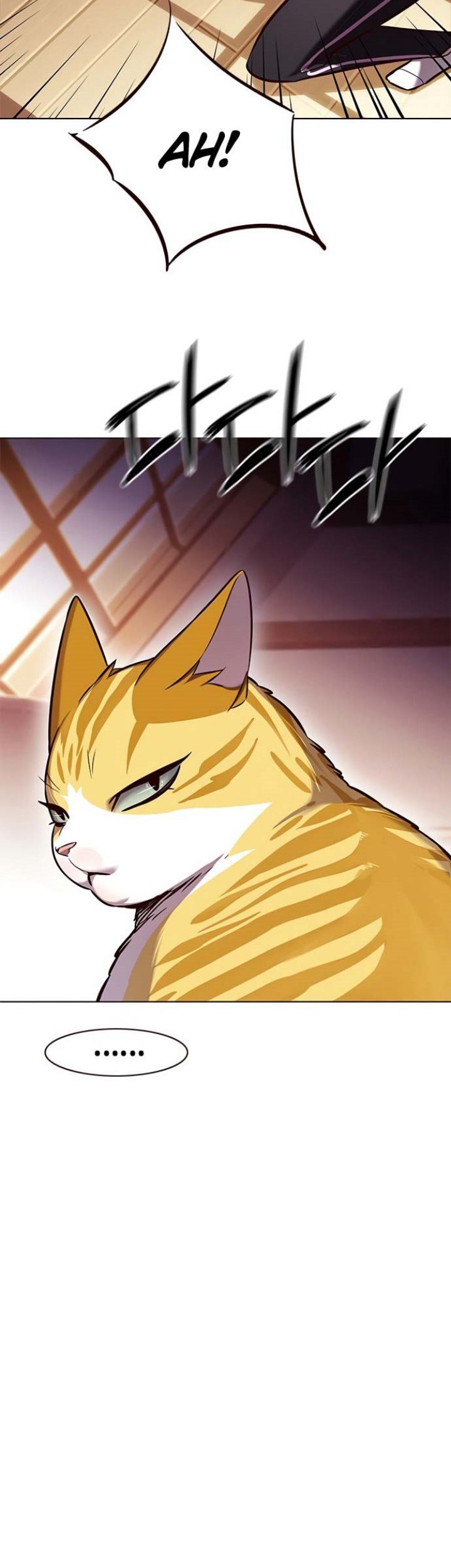 Eleceed - Chapter 242 - Page 39