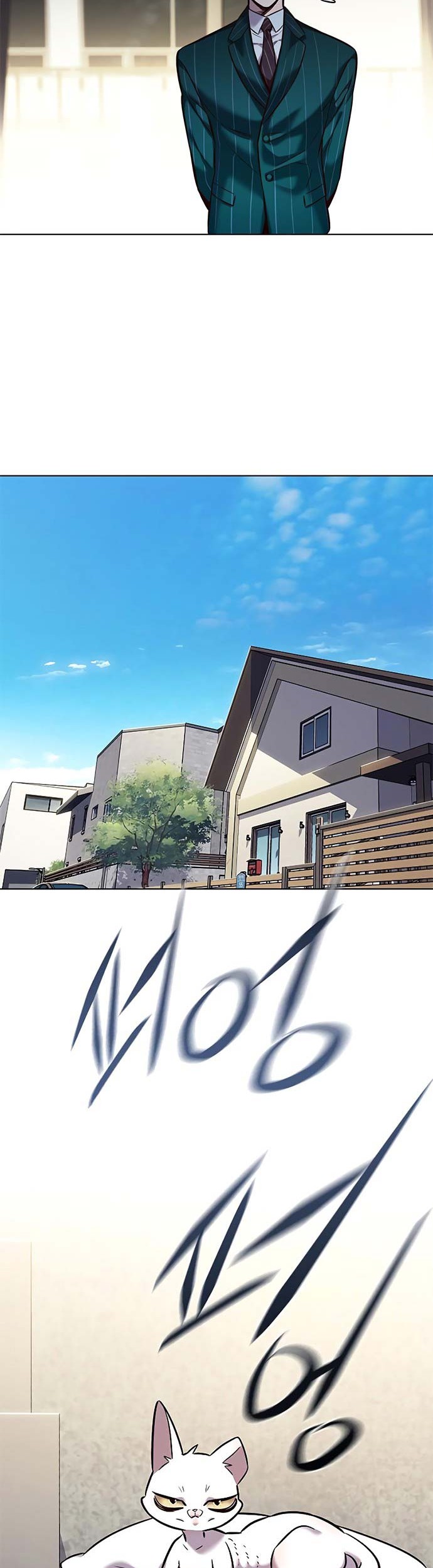 Eleceed - Chapter 241 - Page 6