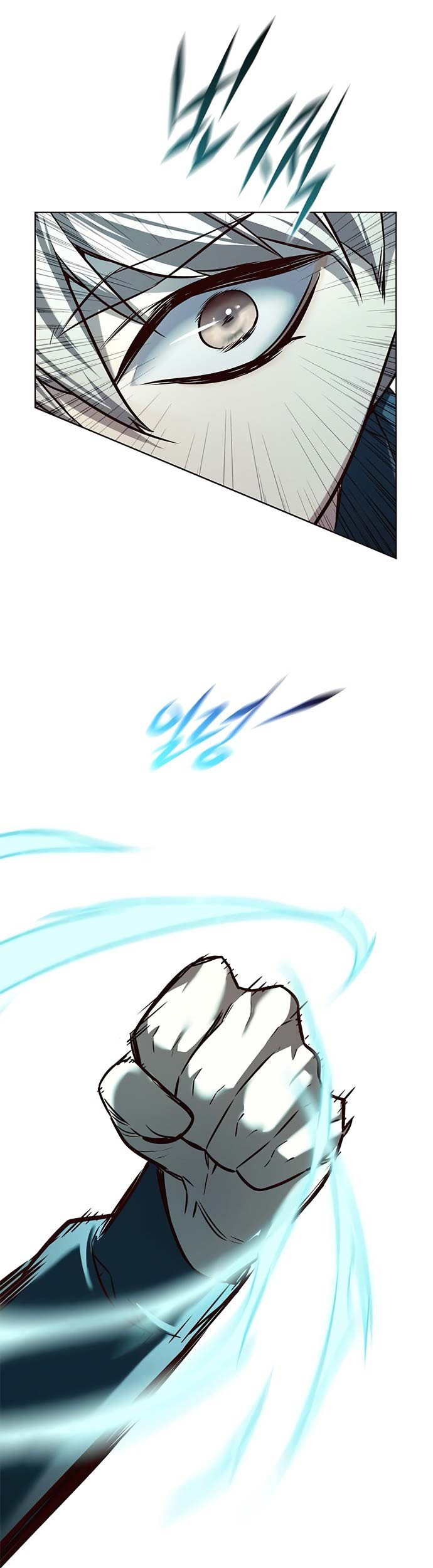 Eleceed - Chapter 241 - Page 14