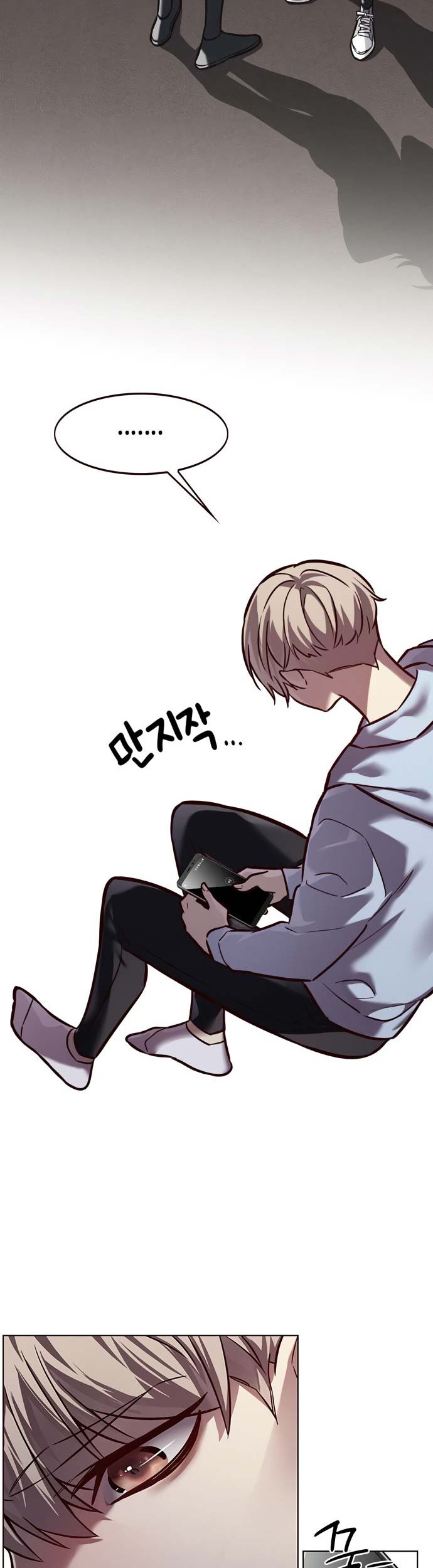 Eleceed - Chapter 240 - Page 41