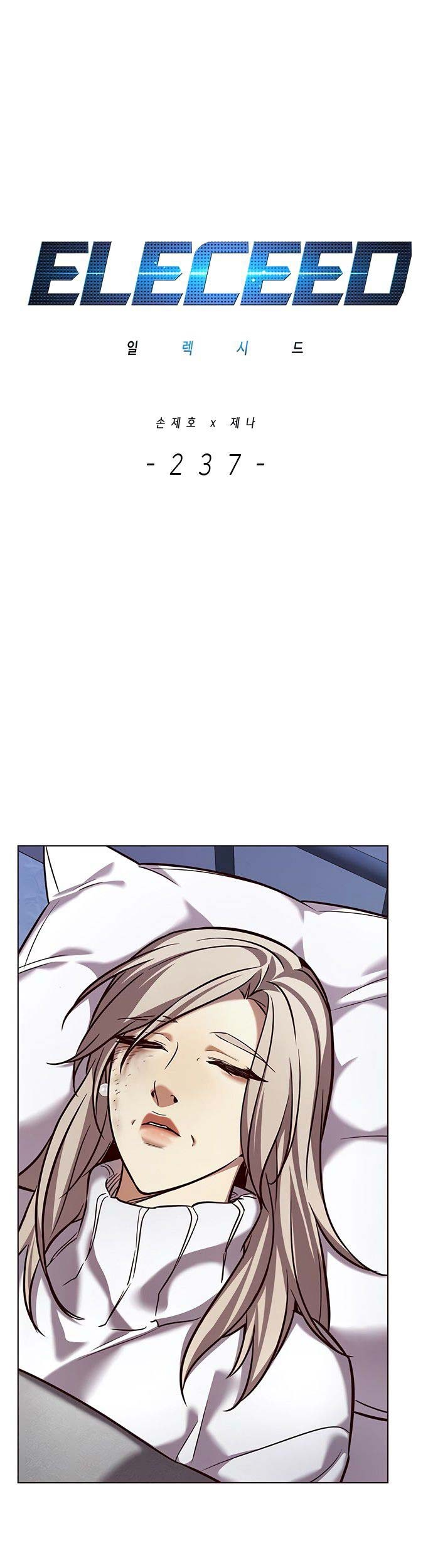 Eleceed - Chapter 237 - Page 2