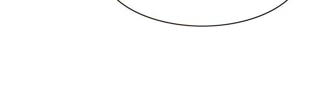 Eleceed - Chapter 237 - Page 8