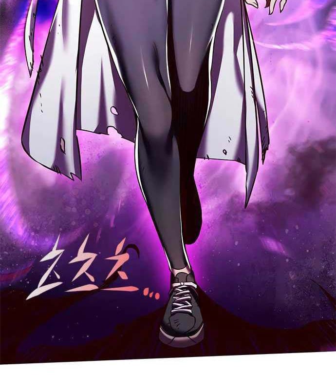 Eleceed - Chapter 236 - Page 23