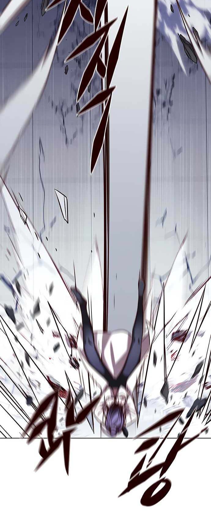 Eleceed - Chapter 235 - Page 44