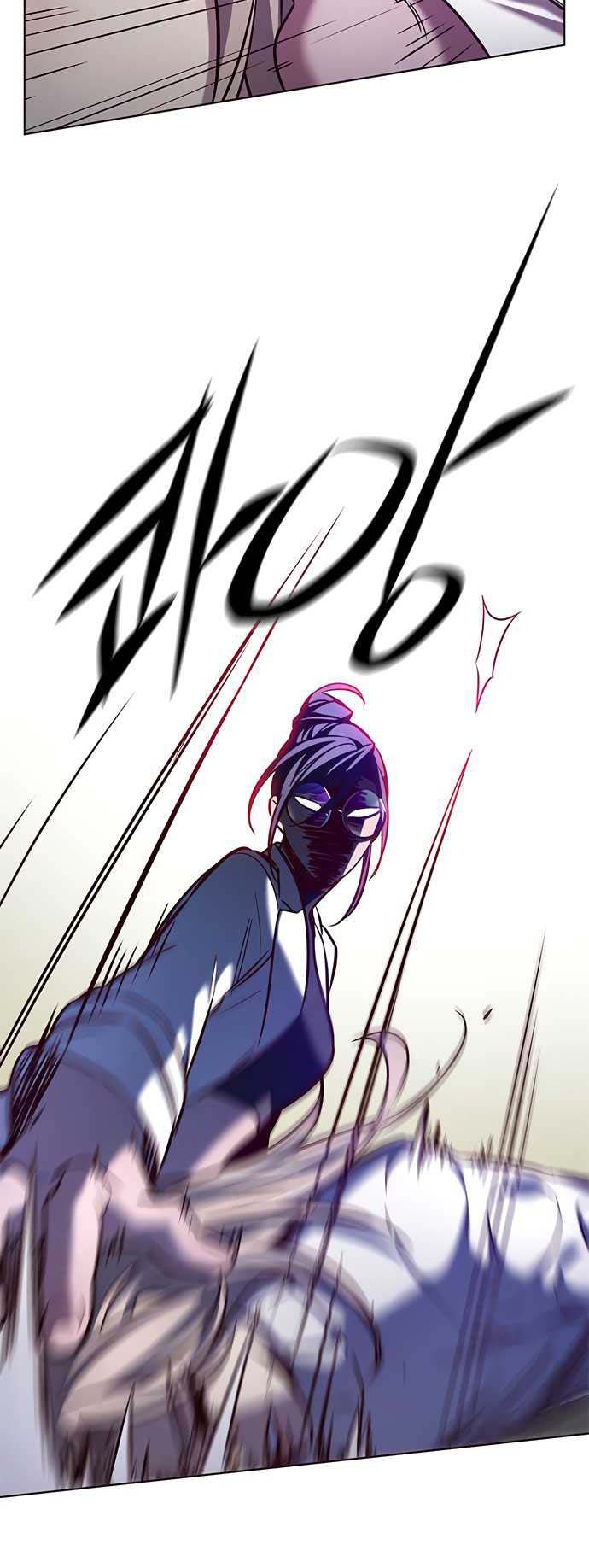 Eleceed - Chapter 235 - Page 4