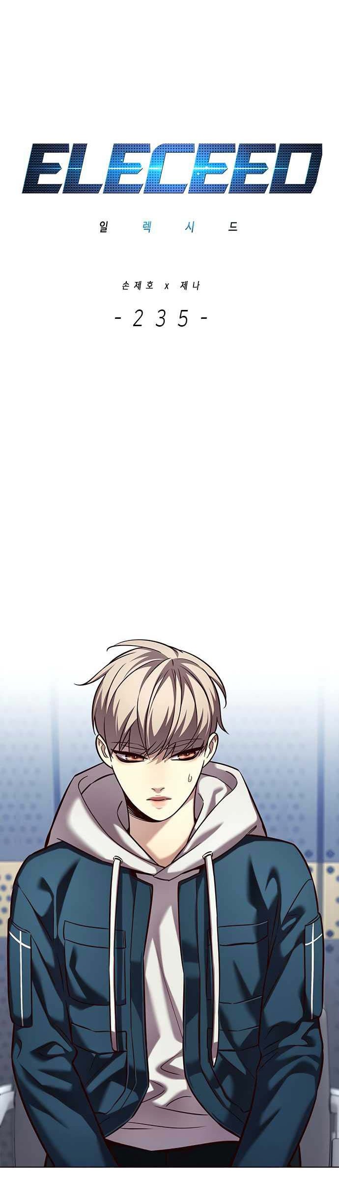 Eleceed - Chapter 235 - Page 10