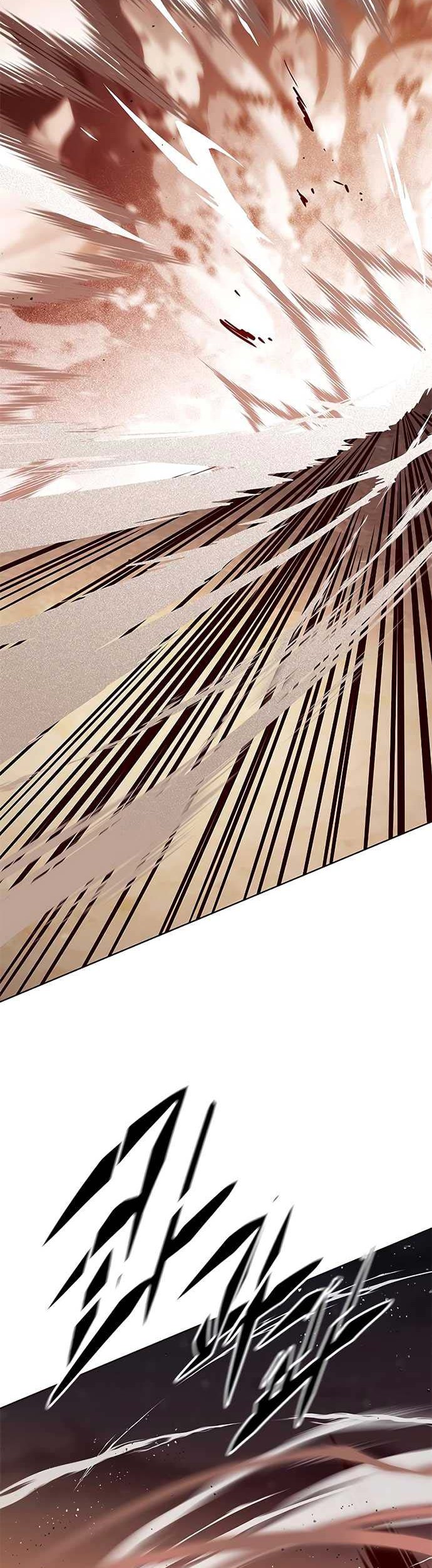 Eleceed - Chapter 233 - Page 42