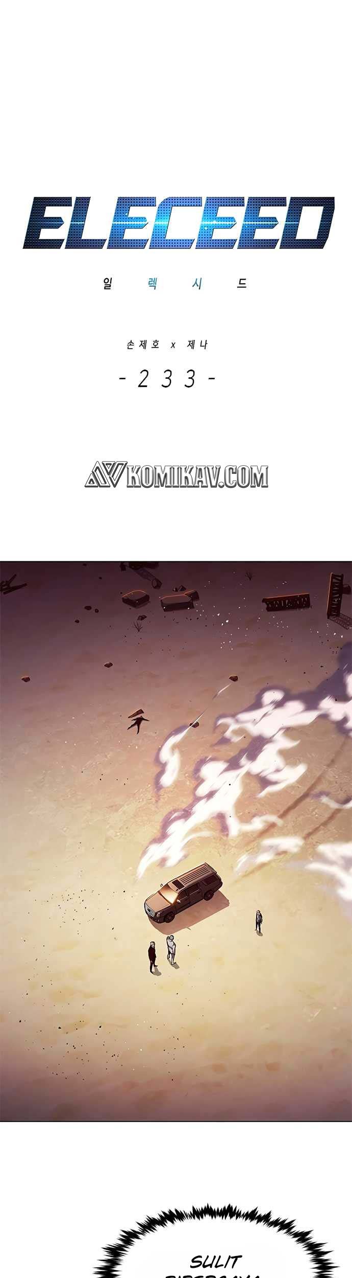 Eleceed - Chapter 233 - Page 2