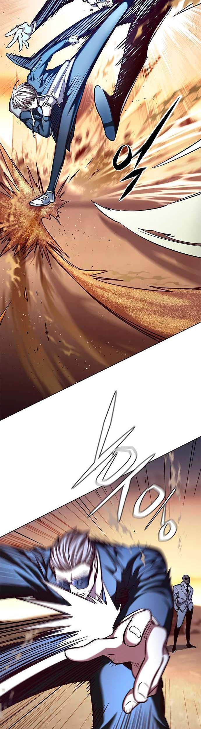 Eleceed - Chapter 233 - Page 11