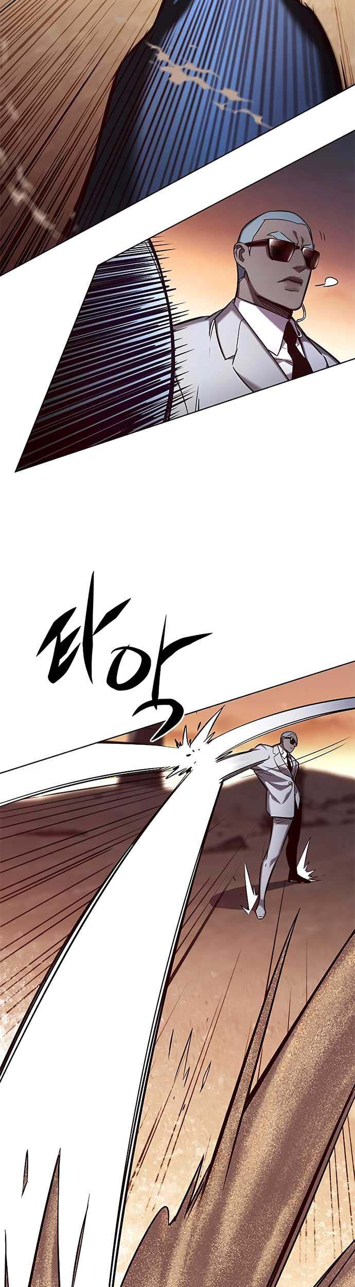 Eleceed - Chapter 233 - Page 12