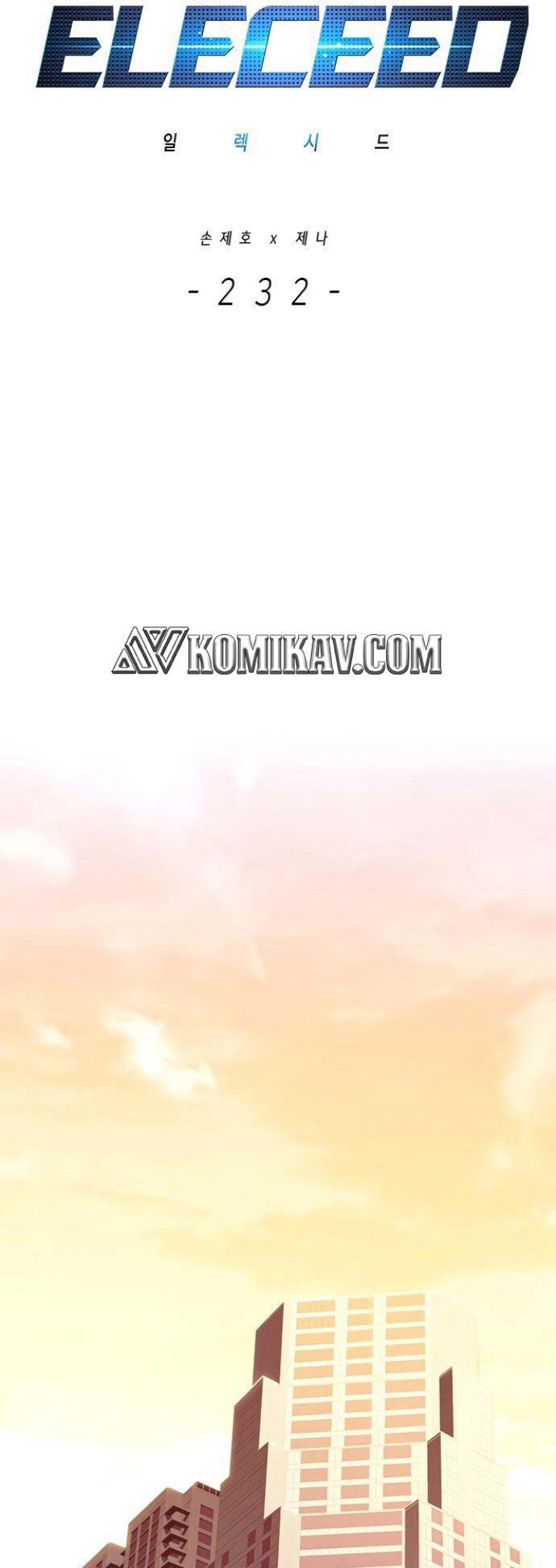Eleceed - Chapter 232 - Page 22