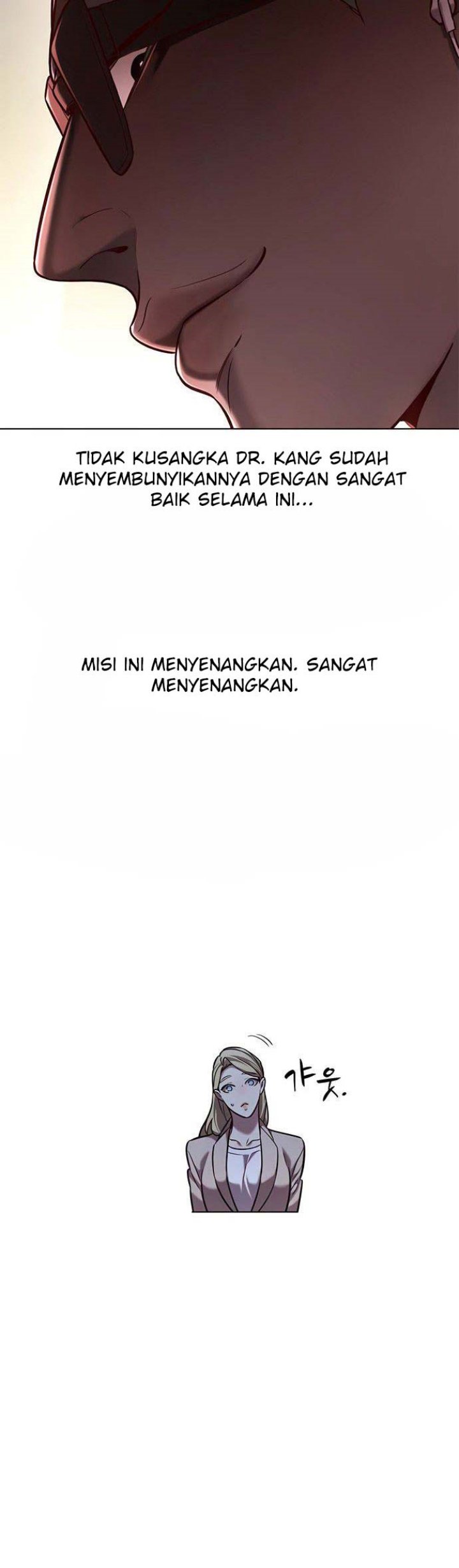 Eleceed - Chapter 232 - Page 33